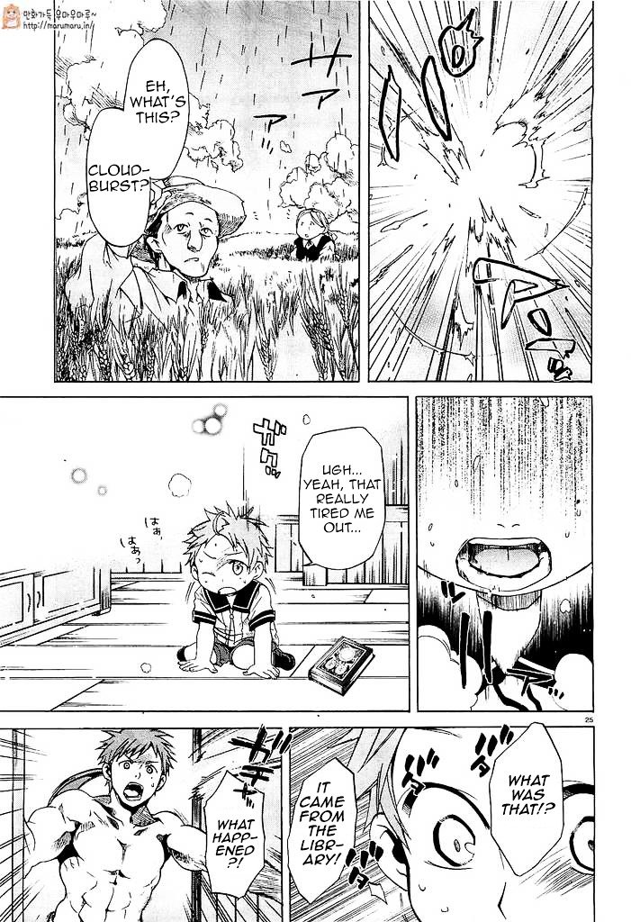 Jobless Reincarnation, Chapter 1 image 27
